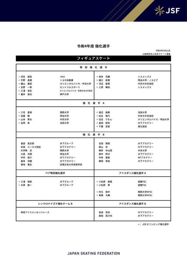 范临渊吓的浑身发抖，腿不住的向后退去，但是他心里很清楚，以自己现在的情况，早已经退无可退。